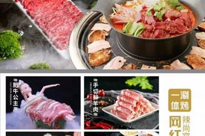 北京餐飲管理,北京餐飲咨詢,北京餐飲服務(wù)_壹佰業(yè)