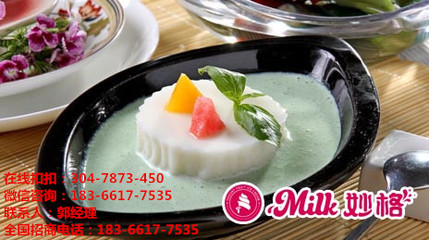 冰淇淋加盟,新產(chǎn)品,新財富,新成功_濟(jì)南美食物語餐飲管理咨詢_95供求網(wǎng)