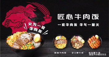 小而精的餐飲招商盛宴 僅七屆打造兩大展館、三萬平米的成功之道