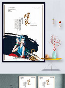 中華瑰寶 工藝美術與古建浮雕的數字傳承